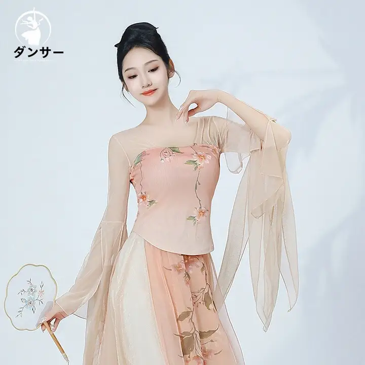 流れるようなデザインの古典舞踊衣装【女性用・漢唐スタイル・練習用・舞台衣装】（セットアップ対応）