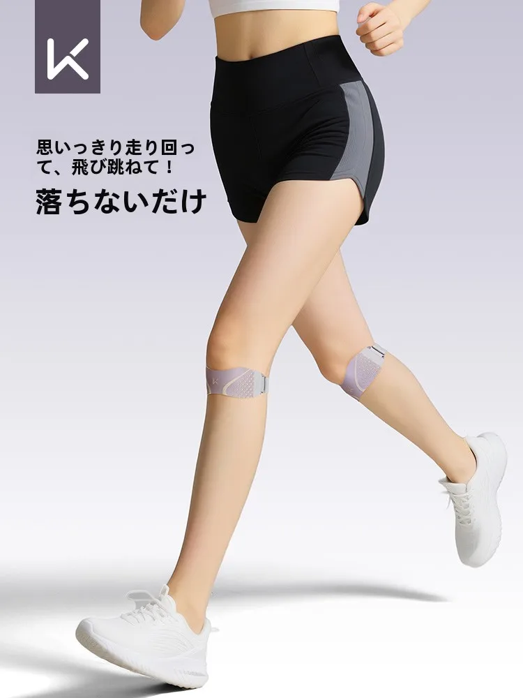 膝関節を守るスポーツ用膝サポーター：あぜガードとは？設置場所や安全性、メンテナンスまで徹底解説