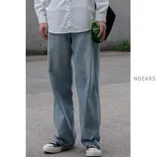 デニムパンツ メンズ ストレート ルーズ アイスブルー ワーク風 フロア丈 着回し ストリート 秋冬 「NOEARS」