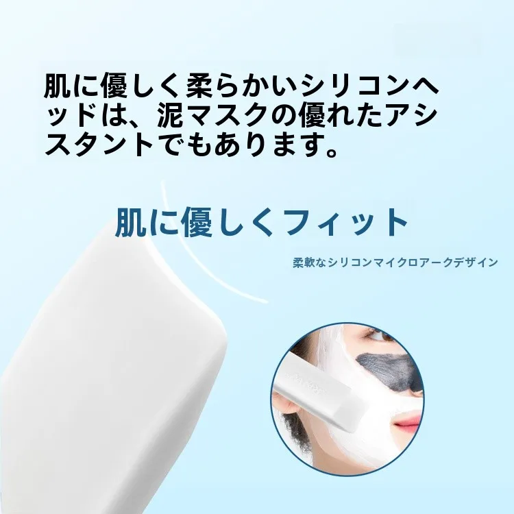 鼻の黒ずみに悩むあなたに、今すぐ使える「黒ずみ除去用手動ツール」は？