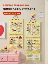 毛毡製の壁掛けアクセサリー収納ラック【ヘアゴム・ヘアピン・サングラス用】