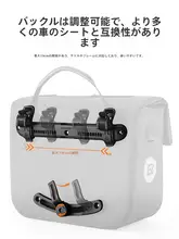 自転車リアキャリアバッグ 防水 ロングライディング用 荷物旅行に適した