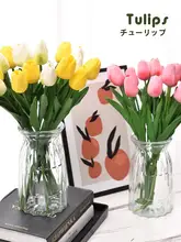 リアルな造花チューリップ【インテリア用・ダイニングテーブル装飾】