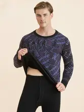 ファッション柄の保温インナーウェア【メンズ・厚手・冬用・長袖・パンツ】（セットアップ対応）