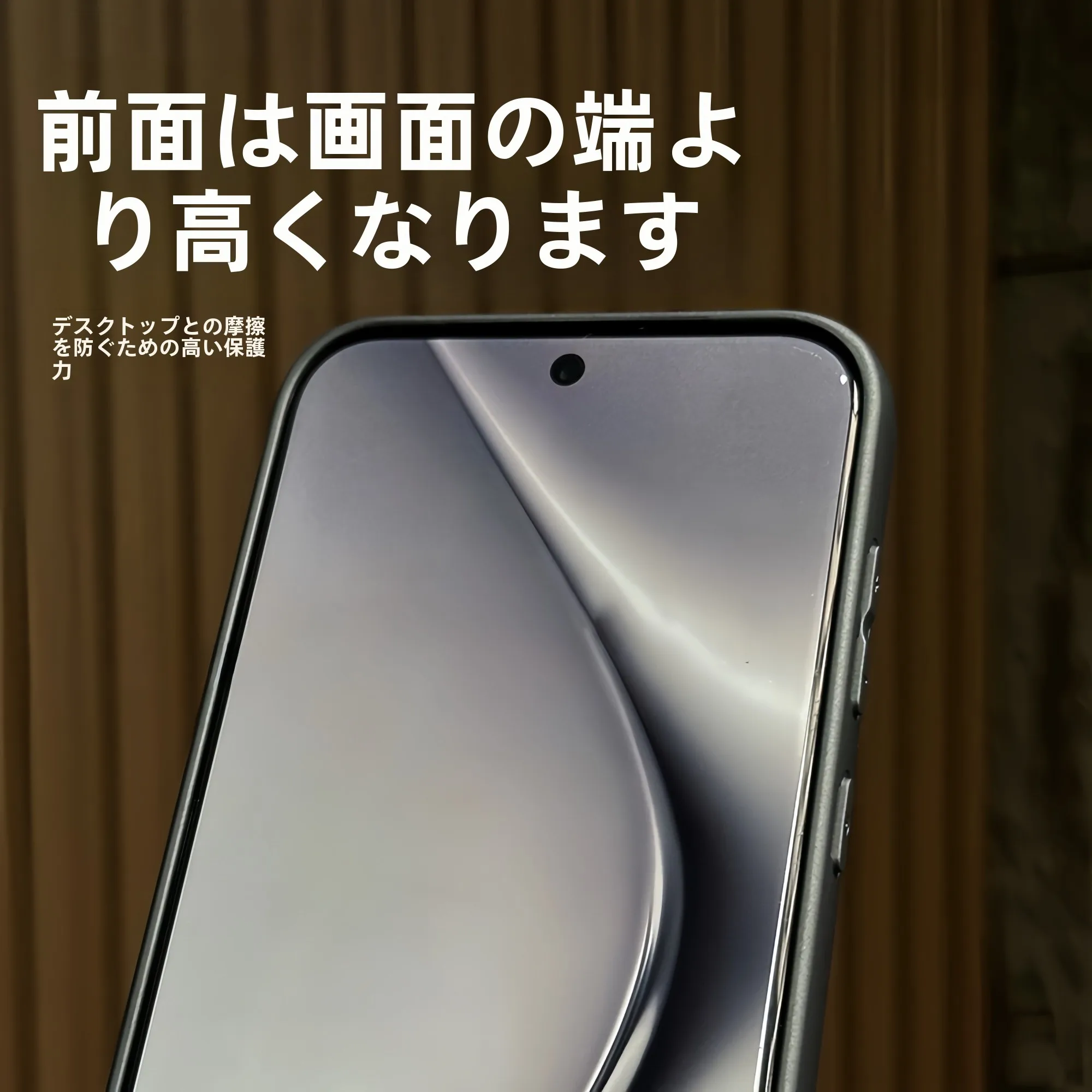 13pro 14pro ケースの違い：アクリル背面ケースの保護力とデザイン特性