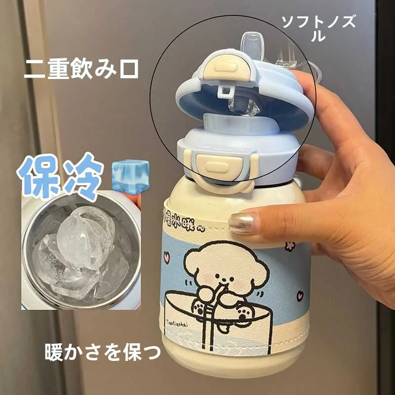 1歳向けストローマグの選び方：316ステンレス製保温マグカップの実用性と使い方