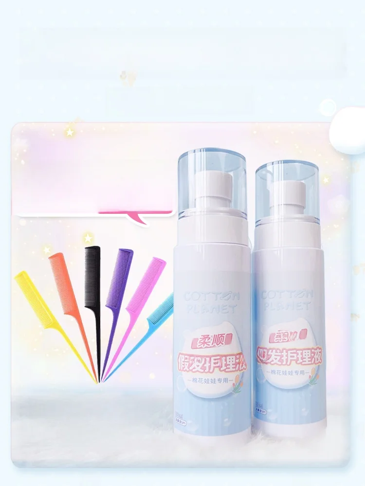 ヘアカラー後に色落ちせず、髪がふわっとする秘密は？