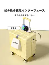 女性用軽量キャリーケース【パスワード式・小型・旅行用・スーツケース】