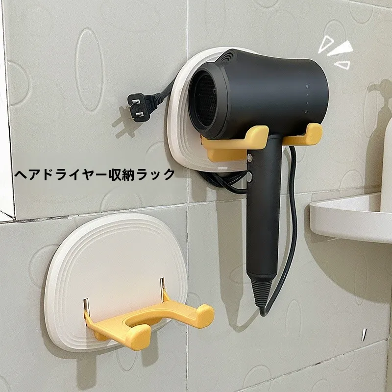 穴あけ不要 吹き出し口用ウォールシェルフ：洗面所収納の実用性と設置ガイド