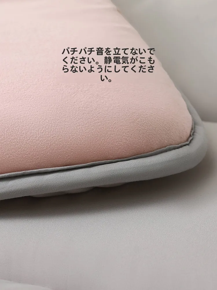 防滑加厚ソフトマットレス：極上の柔らかさと保温性を実現