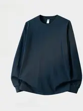 極上の柔らかさの長袖Tシャツ【アメリカンスタイル・無地・コットン100%・秋用】