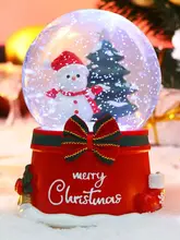 光る回転クリスタルボール音楽ボックス【クリスマスギフト・子供用・男女兼用】