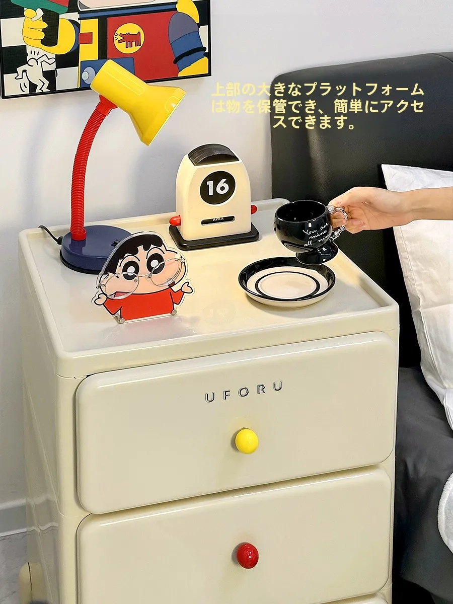 子供用移動式ナarrowスリム収納ラック：ベッドサイド・ナarrowスペース向けの収納解決策