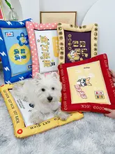 ペット用ベッド【夏用・洗濯可能・小型犬・猫兼用・おしゃれデザイン】