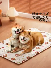 夏用ペット用冷却マット【耐噛性・犬猫用・快適な睡眠環境】