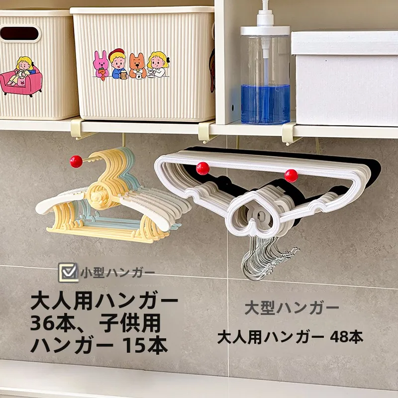 フロア下用ハンガー収納ラック：穴あけ不要・アイロン台付きの多機能収納解決策