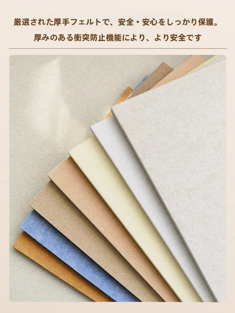 防音パネルを壁に貼るって、本当に騒音を減らせるの？