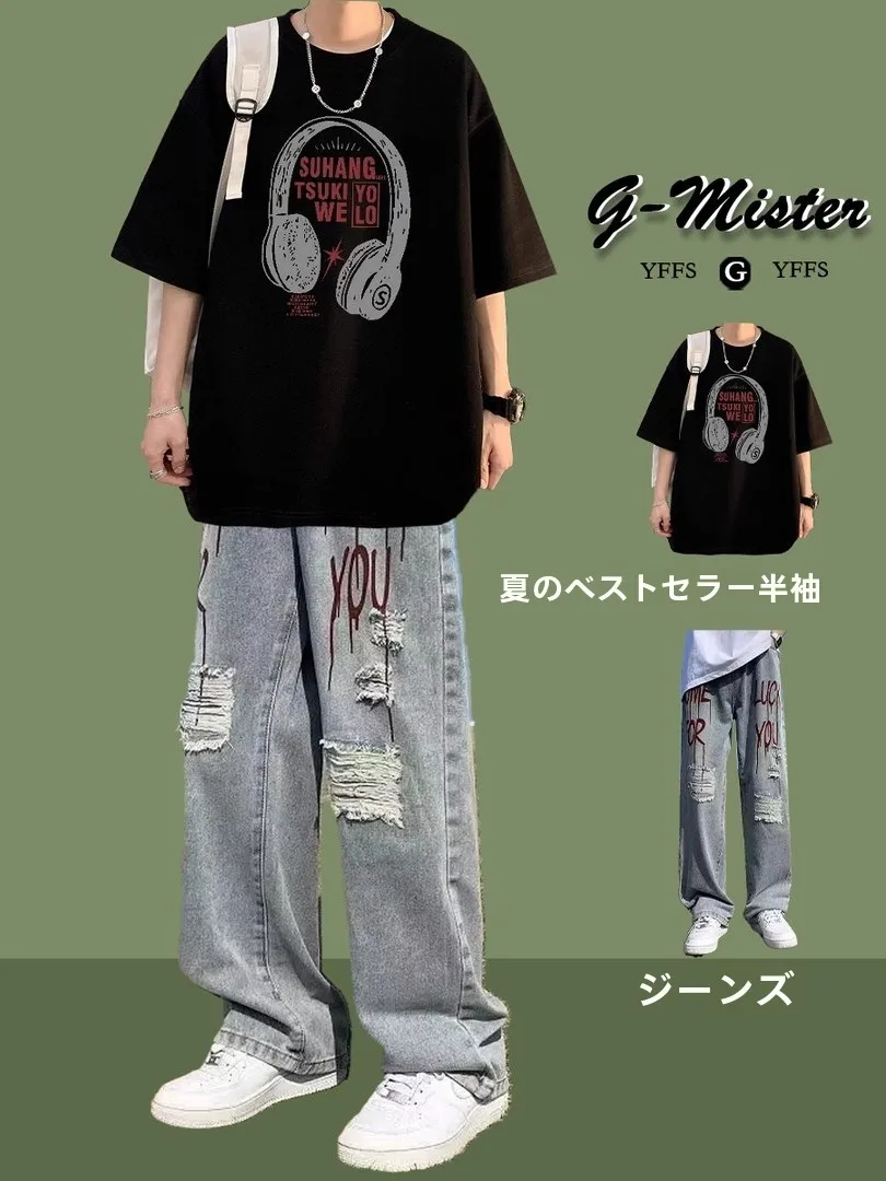 160cm・170cm・180cmの身長に合わせた夏のTシャツ選びで迷っている？
