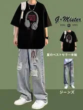 男士用夏用Tシャツ【短袖・おしゃれ・スタイリッシュ】（セットアップ対応）