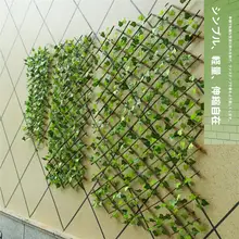 バルコニー装飾用伸縮フェンス【人工植物・壁面用・プラスチック製・緑の装飾】