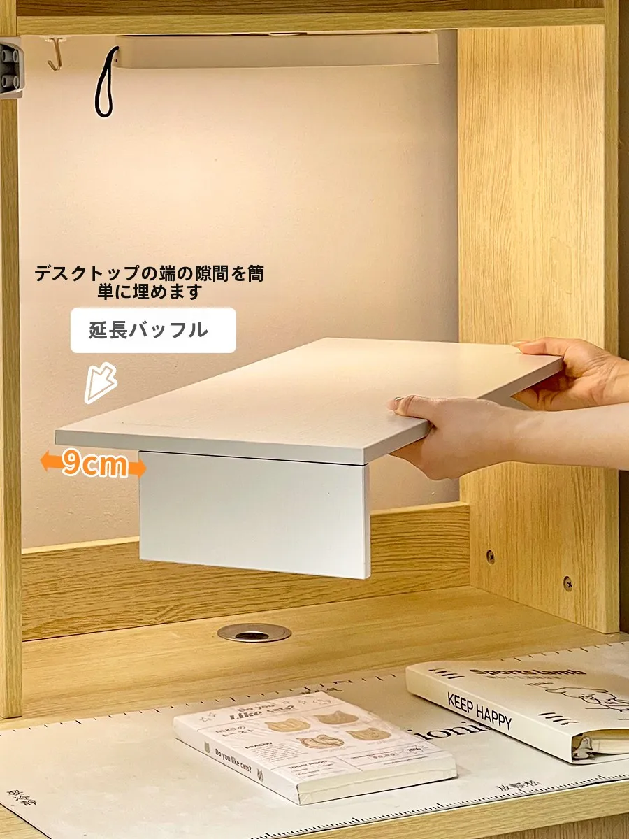 おうち時間を豊かにするおすすめアイテム｜空間のバランスと心の安定を実現