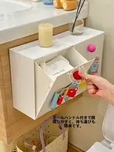穴あけ不要！浴室用壁掛け収納ボックス【衛生ナプキンやトイレットペーパー収納可】