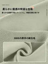レディースカジュアルスポーツウェア【春秋用・ショートパーカー・小柄対応】（セットアップ対応）
