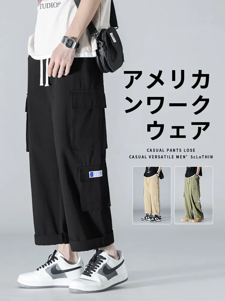 カーゴパンツ ベージュの選び方とおすすめ3選：通勤・通学・お出かけに最適なスタイルを解説