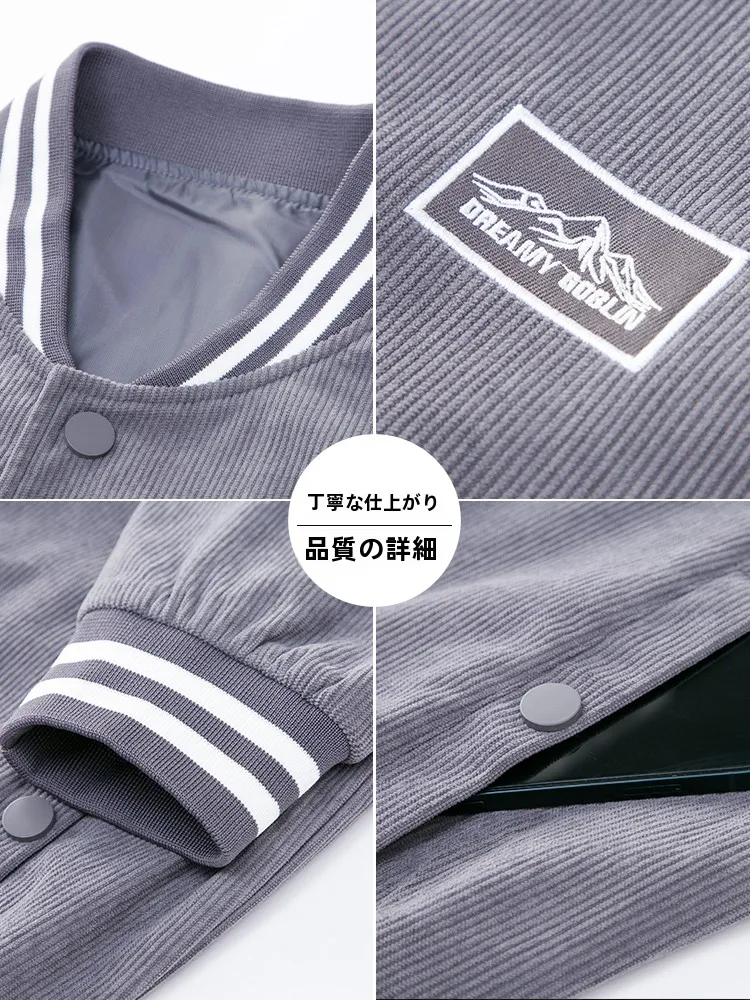 デニムジャケット メンズ コーデ 完全ガイド｜高級感と実用性のバランス