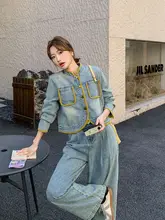 セットアップ 2点セット レディース デニム ワイドパンツ バイカラーパイピング ヴィンテージ きれいめ 上品 韓流 春 秋