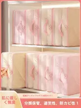 衣類整理に便利！収納袋【引き出し対応・持ち手付き・ベッド下収納】（セットアップ対応）