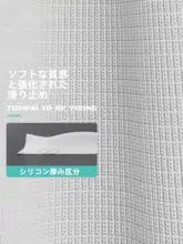 toswim 花語シリーズ シリコン製女性用スイムキャップ【防水・長髪対応・締め付け感なし】