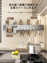 多機能壁掛けナイフスタンド【包丁・箸・収納ポケット付き】