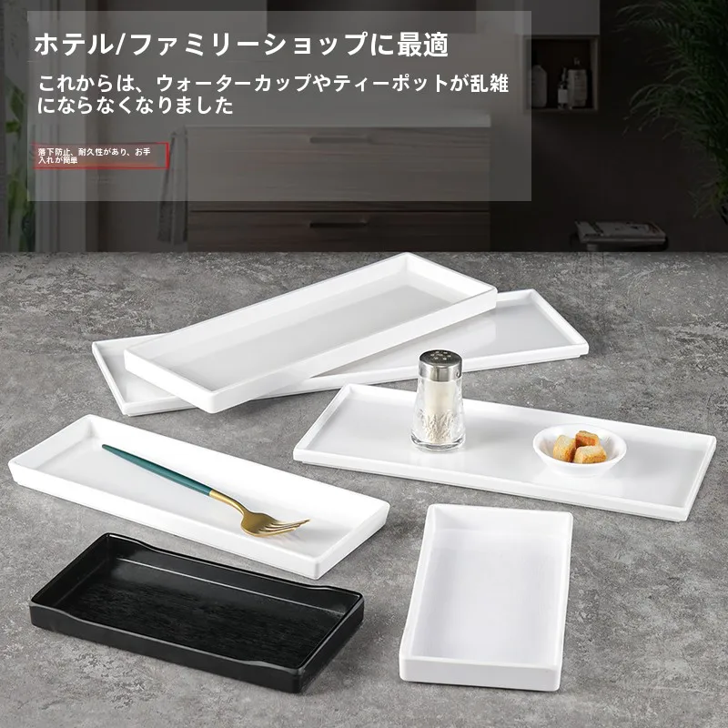 プラスチック製 長方形ティーカップトレー【ナarrowトレー・ホテル用・水受け皿】 インテリア買い物リストで人気のテーブルアイテム