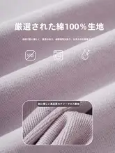 淡紫色 クルーネック スウェットシャツ【ユニセックス・アメリカンスタイル・極上の柔らかさ・ルーズフィット】