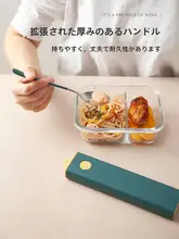 持ち運びに便利な箸とスプーンの三点セット【学生・旅行用・家庭用】（セットアップ対応）