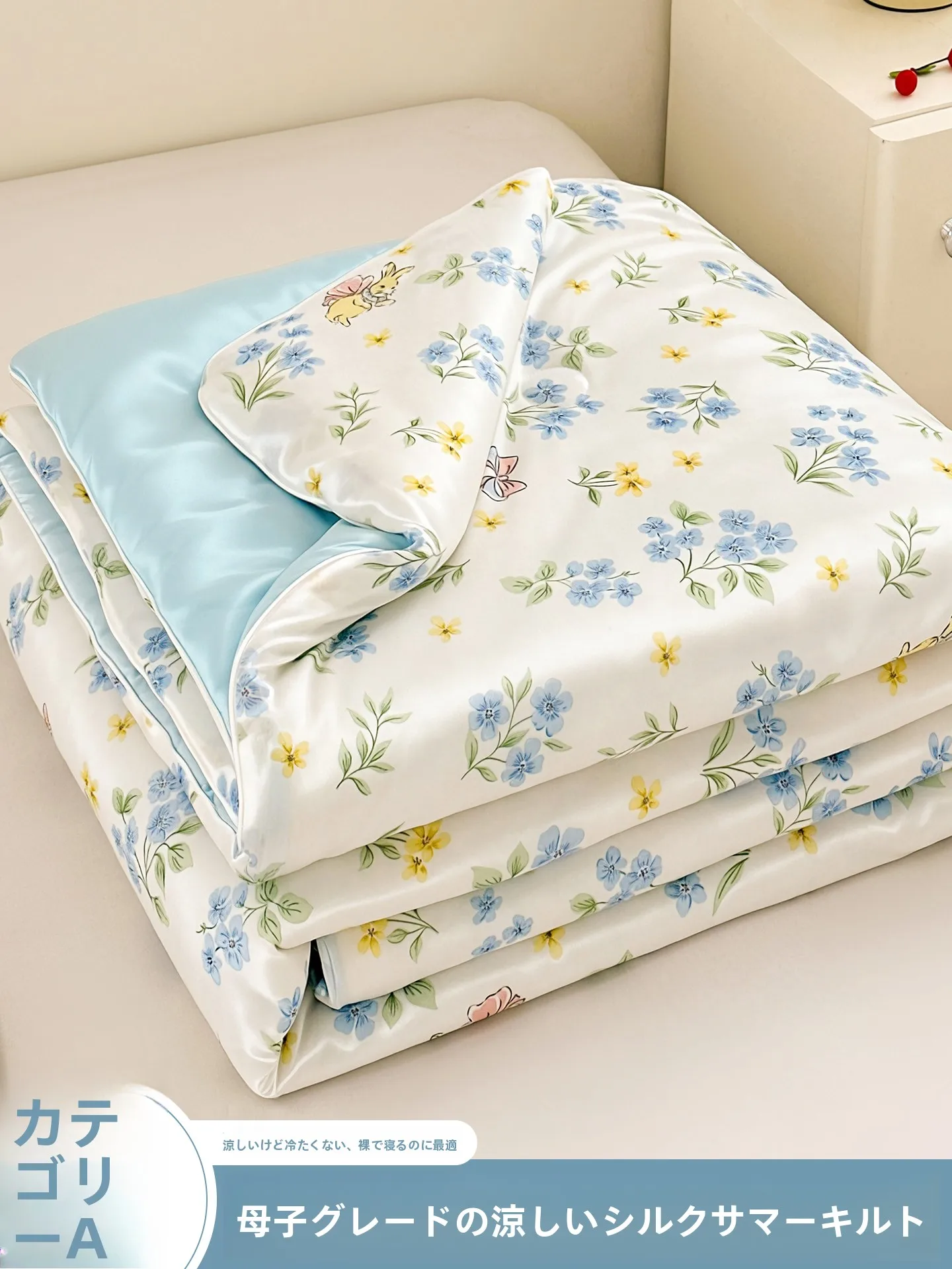 冷却布団の選び方とは？厳選3選で夏の眠りを革命的に変える