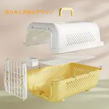 ペットキャリーバッグ【猫・小型犬用・飛行機対応・携帯型・車載可能】