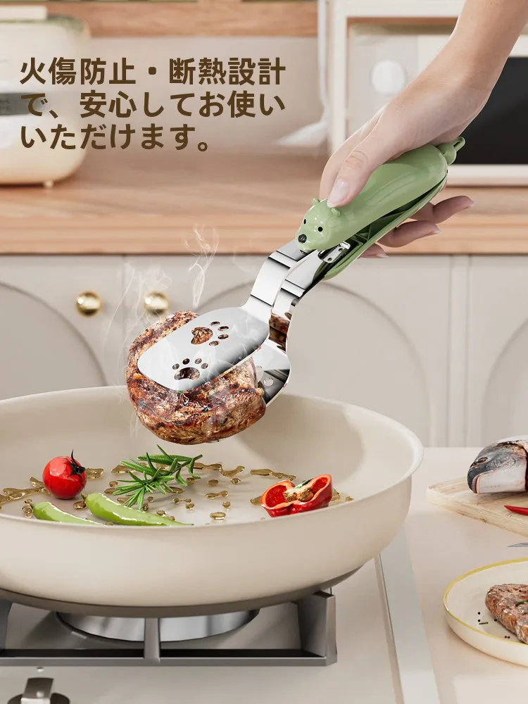 カートンデザインのステンレスフライターンナー：耐熱・多機能で家庭料理を簡素化