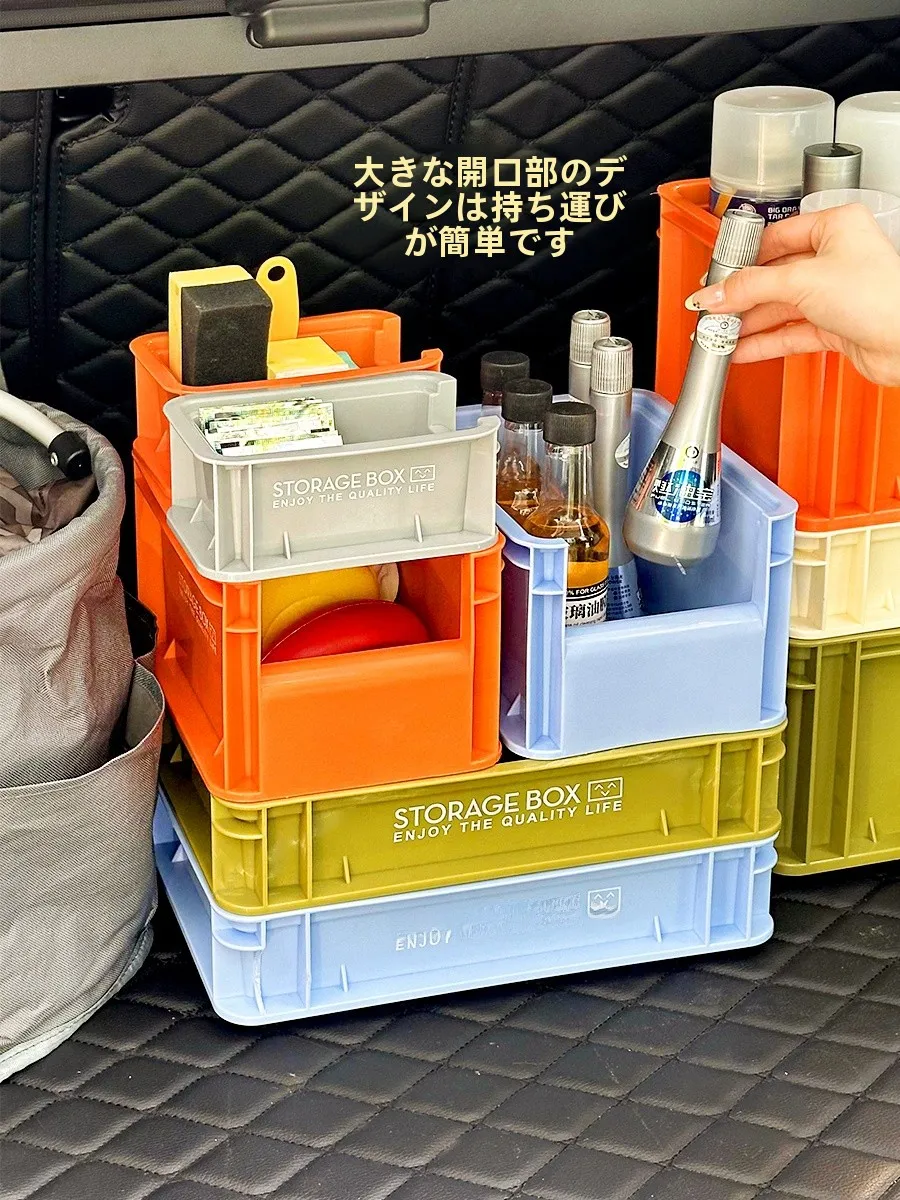 車用収納ボックスsnx25030703：トランク整理に最適なスタッキング可能タイプの実用性解析