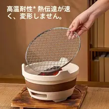 アウトドア用 ステンレス製 バーベキューグリル【高級感ある円形デザイン・冬の囲炉裏にも最適】