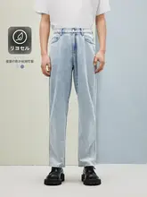 快適でルーズなデザインのストレートカットデニムパンツ【夏用・二色展開】