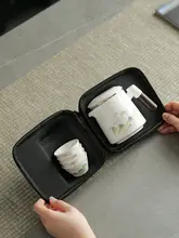 旅行用 陶器ティーセット【携帯可能・白磁・茶器・カップ付き】