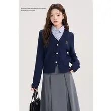 学院風ニットカーディガン【秋冬用・極上の柔らかさ・レイヤードスタイル】（セットアップ対応）