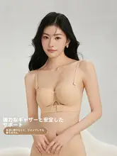 前開きタイプの胸元を美しく見せるブラ【ノンワイヤー・滑り止め・トーン調整】（セットアップ対応）