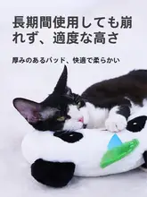 猫犬 ペット 安眠枕 クッション 睡眠 四季通用 洗濯可能 頸椎サポート あご