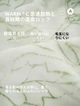 秋冬用フランネル製 レディースパジャマ【新中式・厚手・高級感あるデザイン】