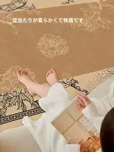 フレンチスタイルのリビング用ラグ【防水・防汚・お手入れ簡単・ブラウン】