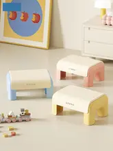 子供用インテリアチェア【家庭用・コンパクト・玄関やリビングに最適】