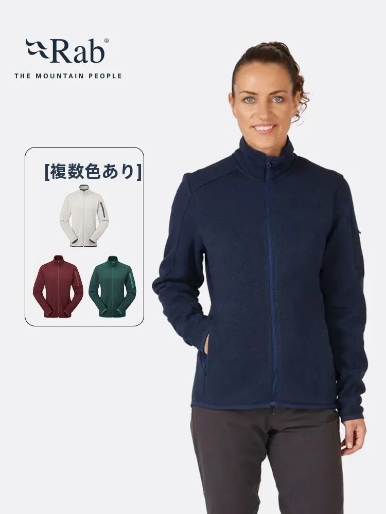 フランスアウトドアブランドで冬のハイキングに欠かせないジャケットは？